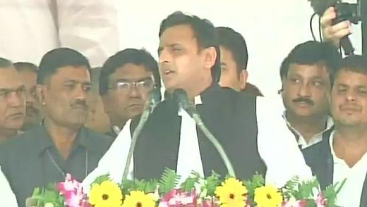 Akhilesh Yadav...